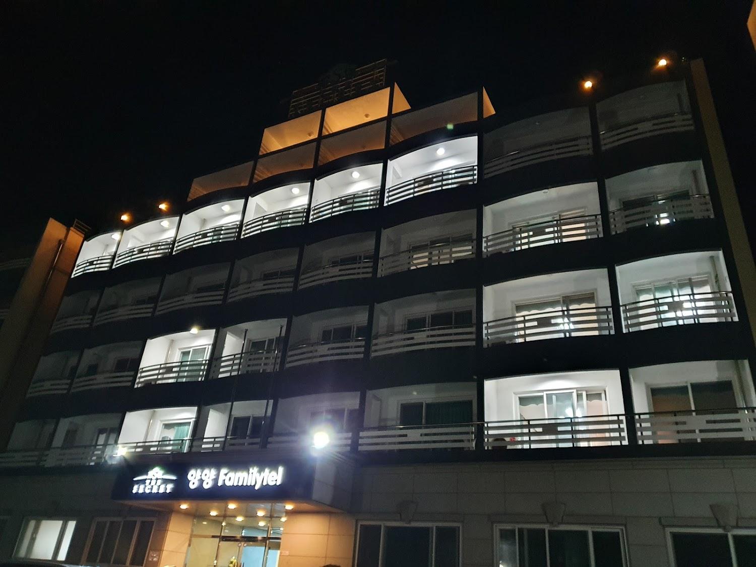 Cover Image for (주)더시크릿양양패밀리텔