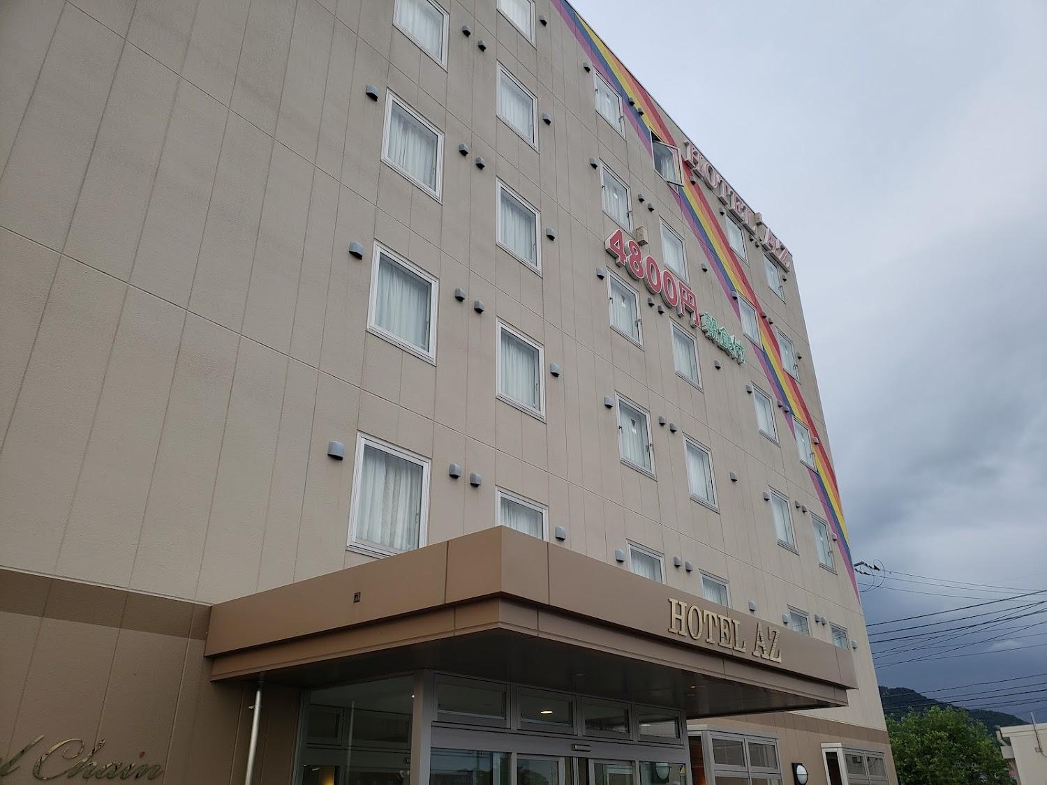 Cover Image for HOTEL AZ Hofu