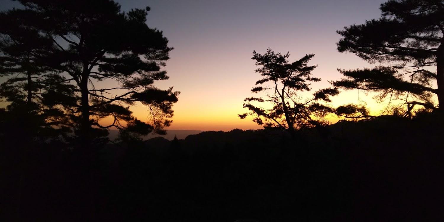 Cover Image for Highland Park Kokawa Camping Ground