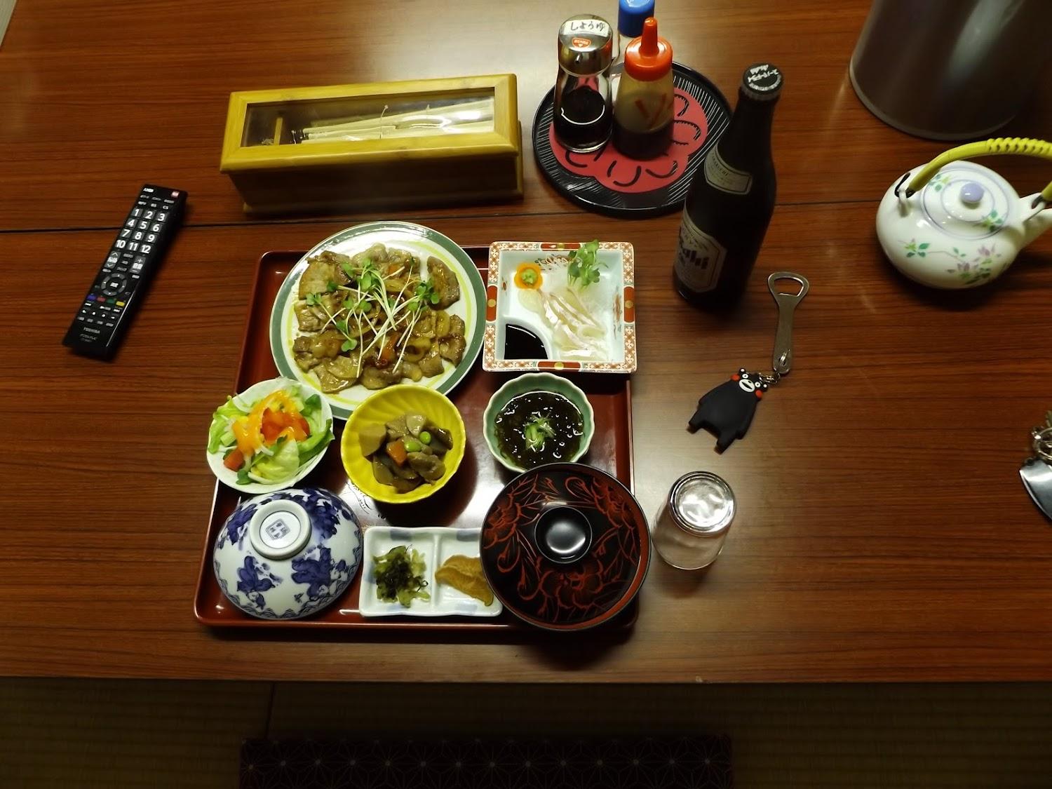 Cover Image for Asahiya Inn