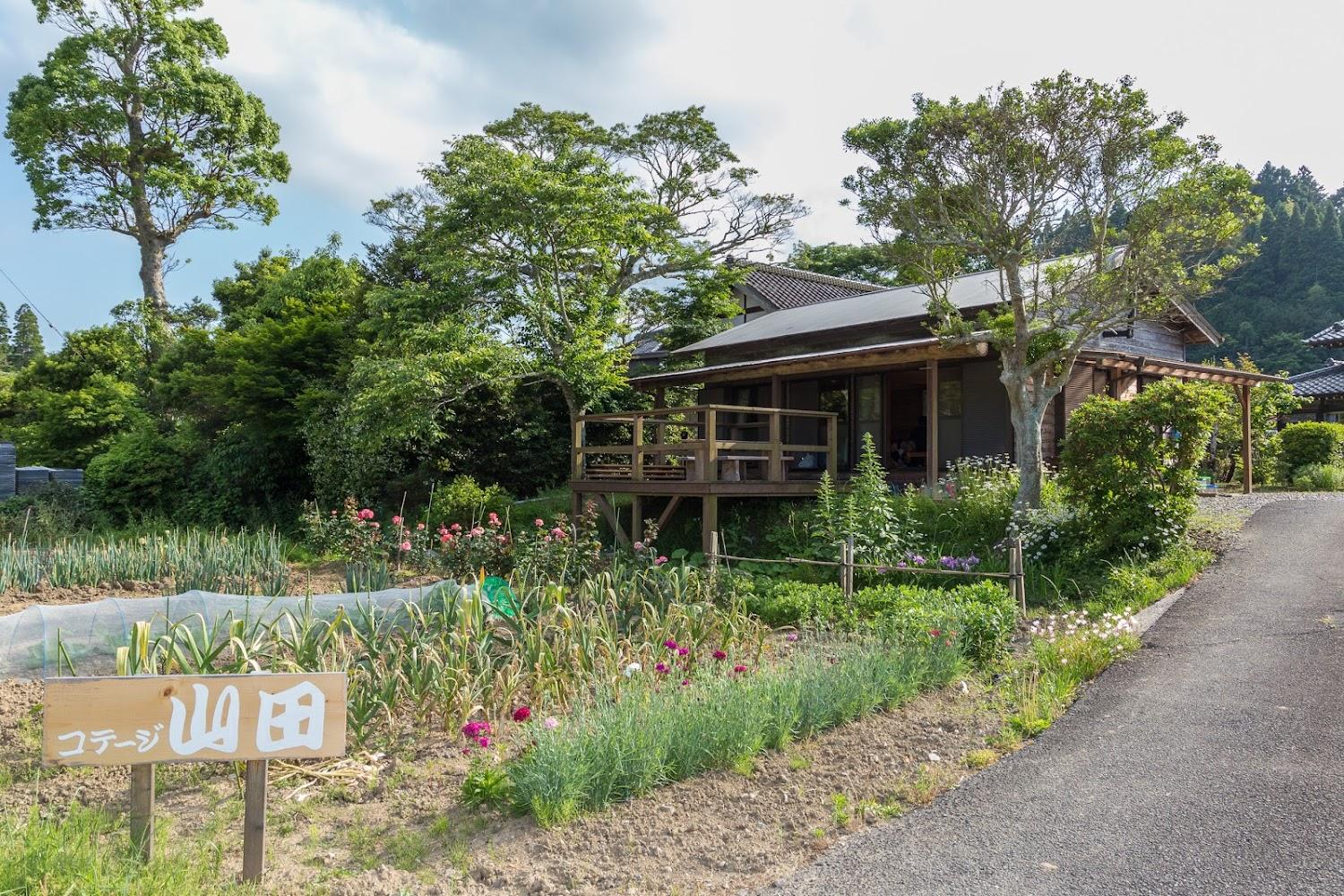 Cover Image for Cottage Yamada