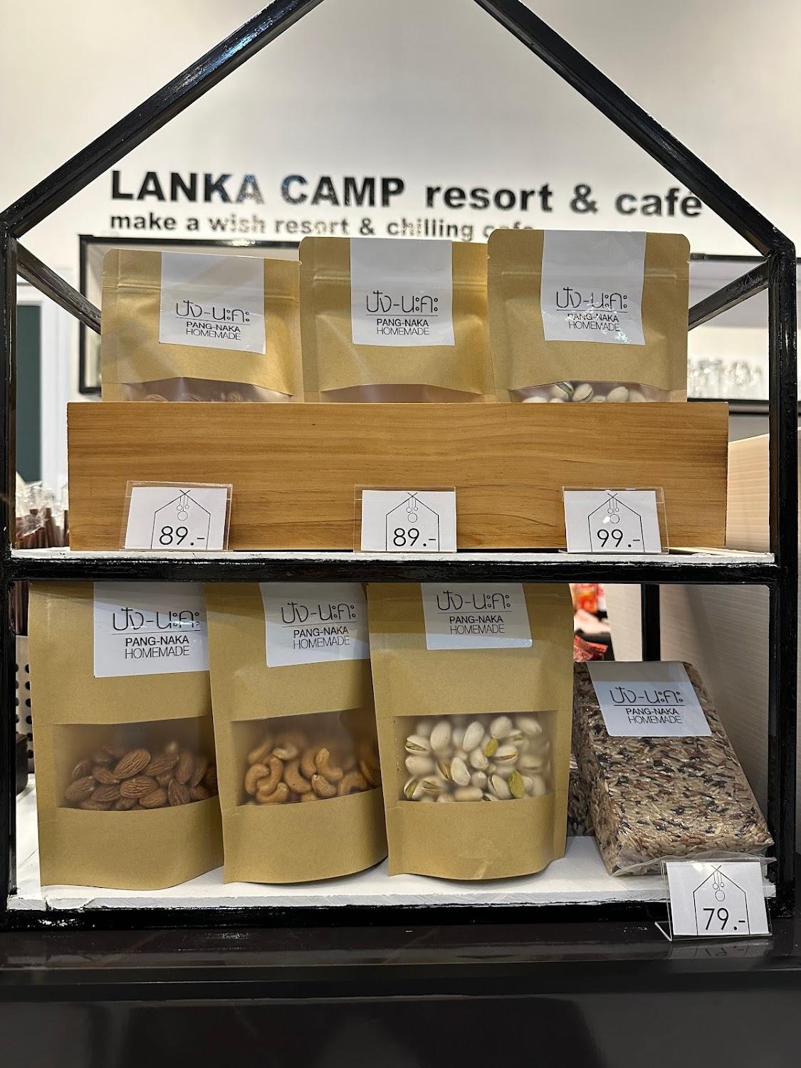 Cover Image for Lanka Camp Resort & Cafe (ลังกาแคมป์)