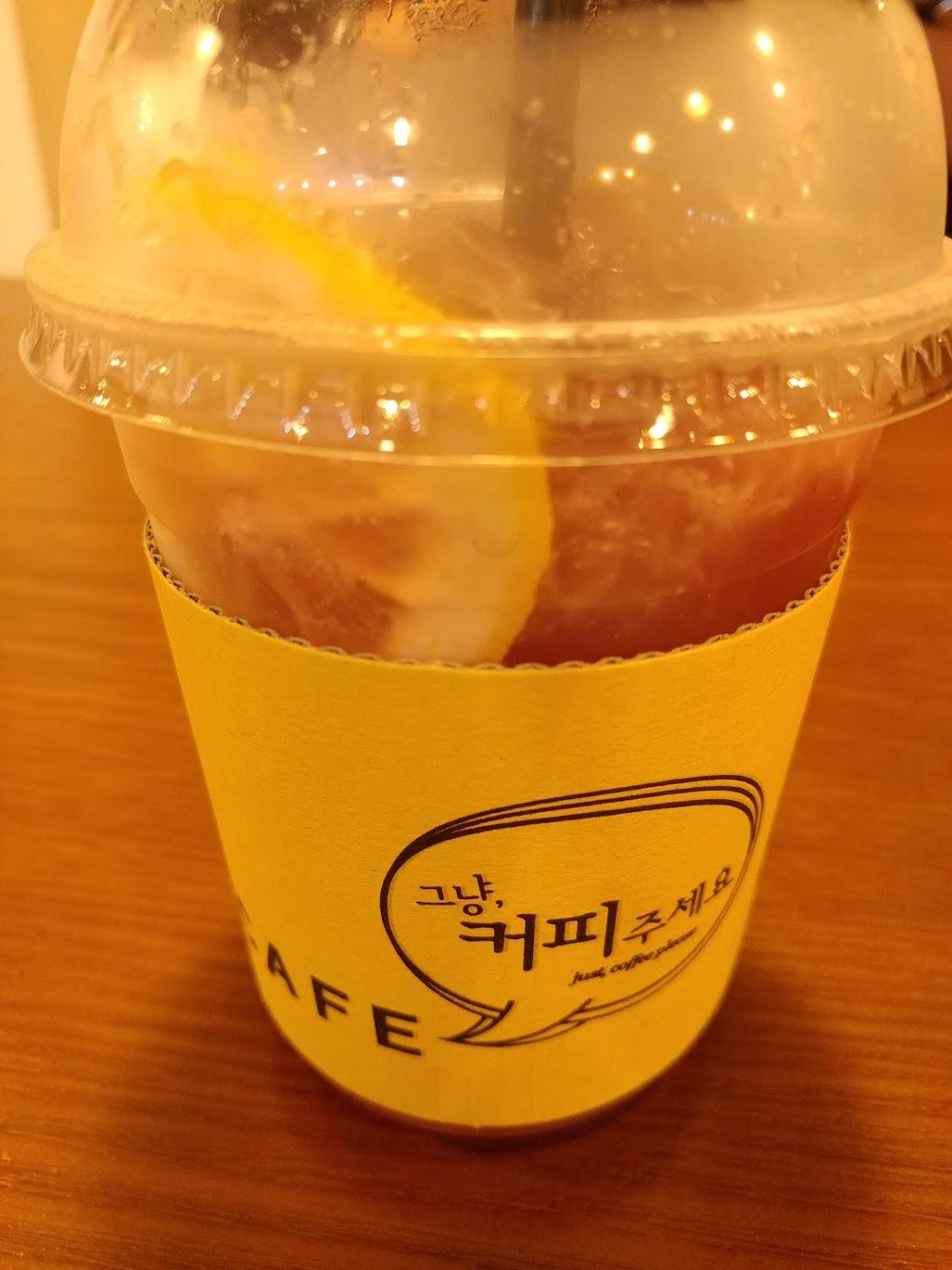 Cover Image for 해오름대게회펜션