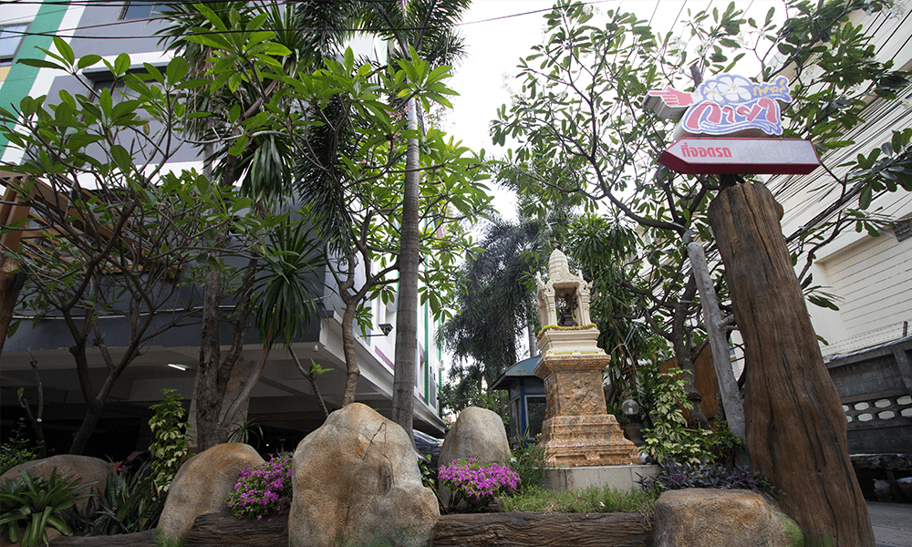 Cover Image for Kayaplace