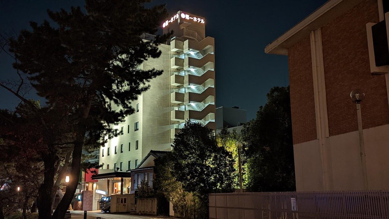 Cover Image for Okazaki Daiichi Hotel
