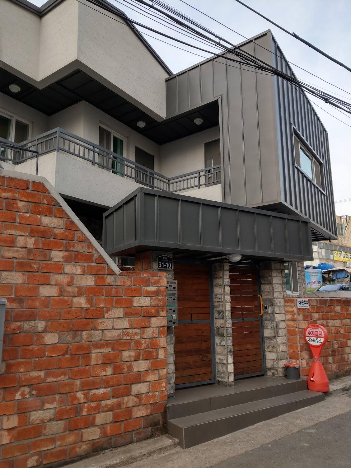 Cover Image for Daon House