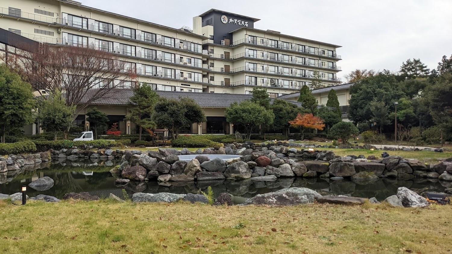 Cover Image for 山代温泉 みやびの宿 加賀百万石