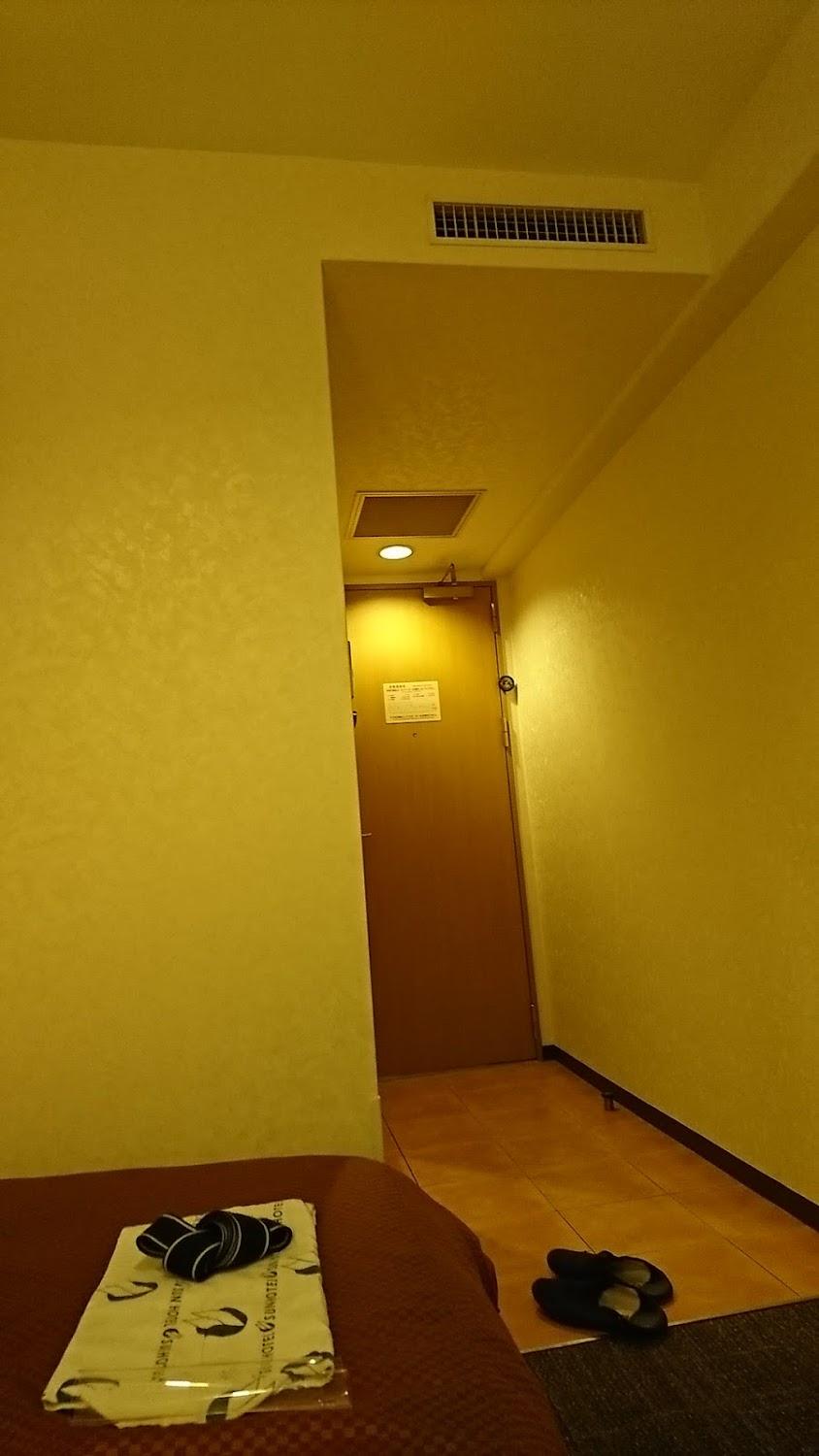 Cover Image for Sun Hotel Yamatokoriyama