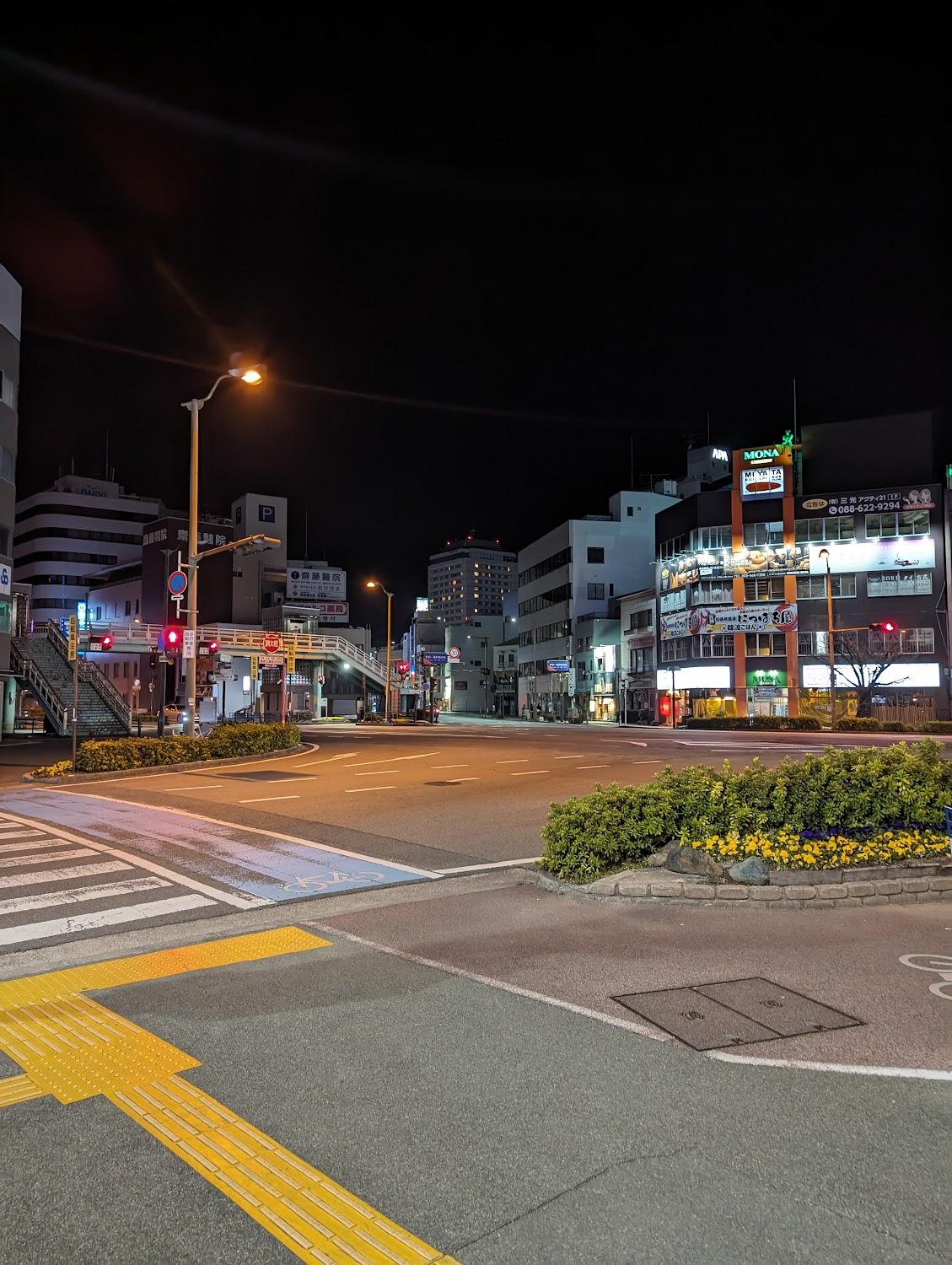 Cover Image for Toyoko INN Tokushima Station