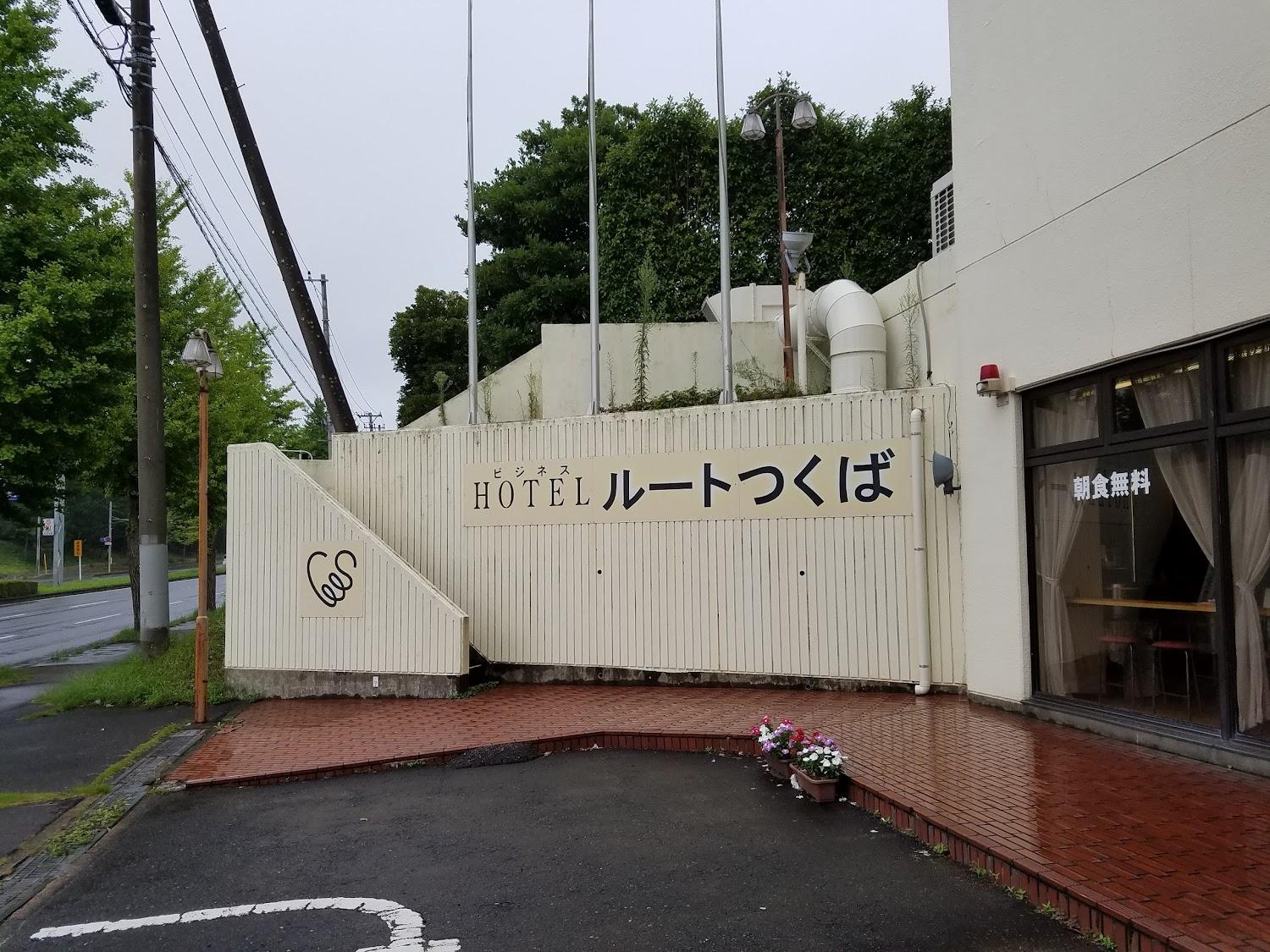 Cover Image for Hotel Route Tsukuba