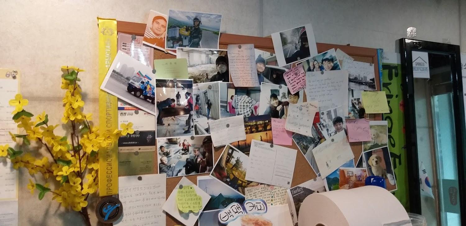 Cover Image for Gwangju Backpackers