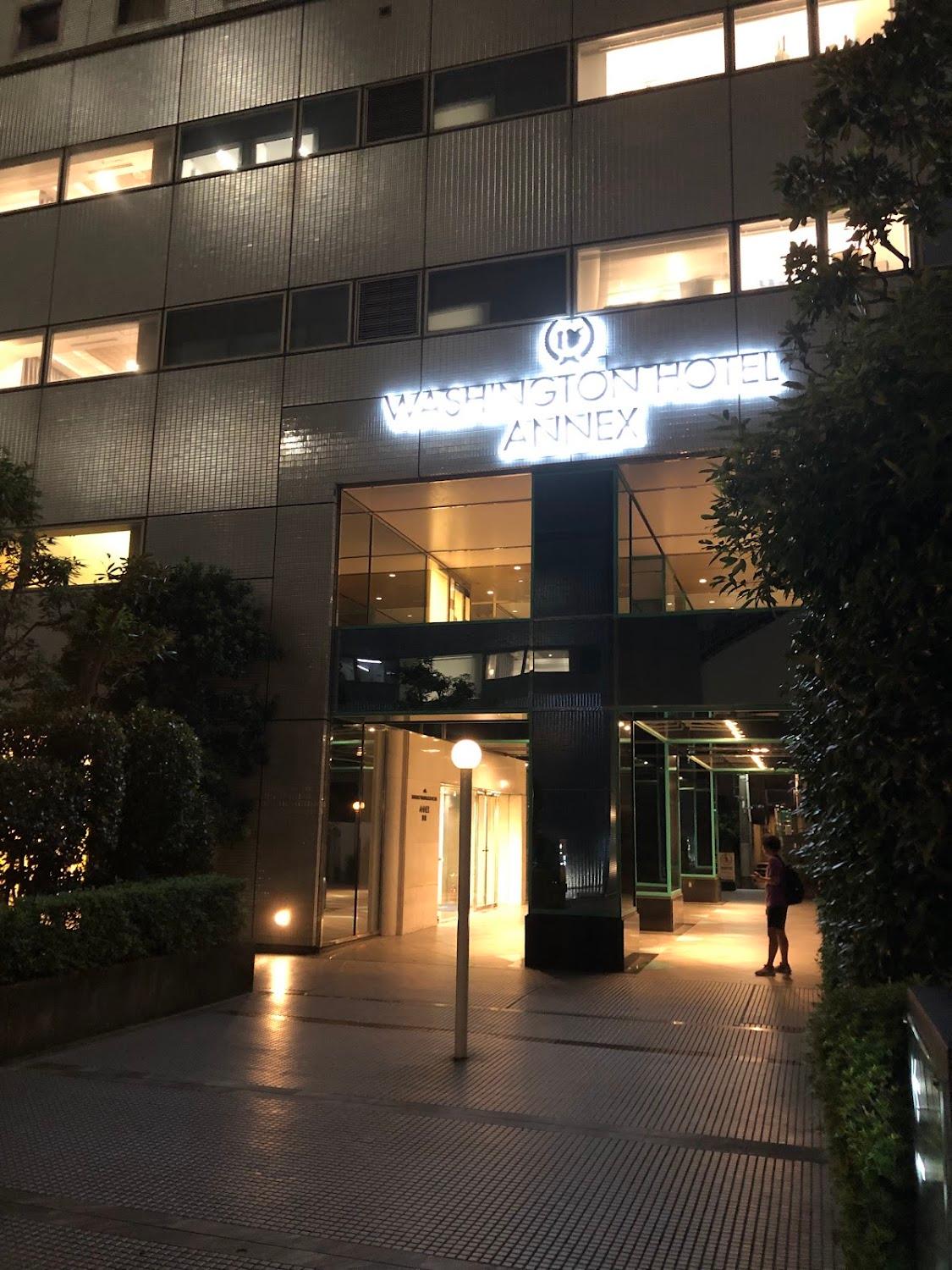 Cover Image for Shinjuku Washington Hotel New Building