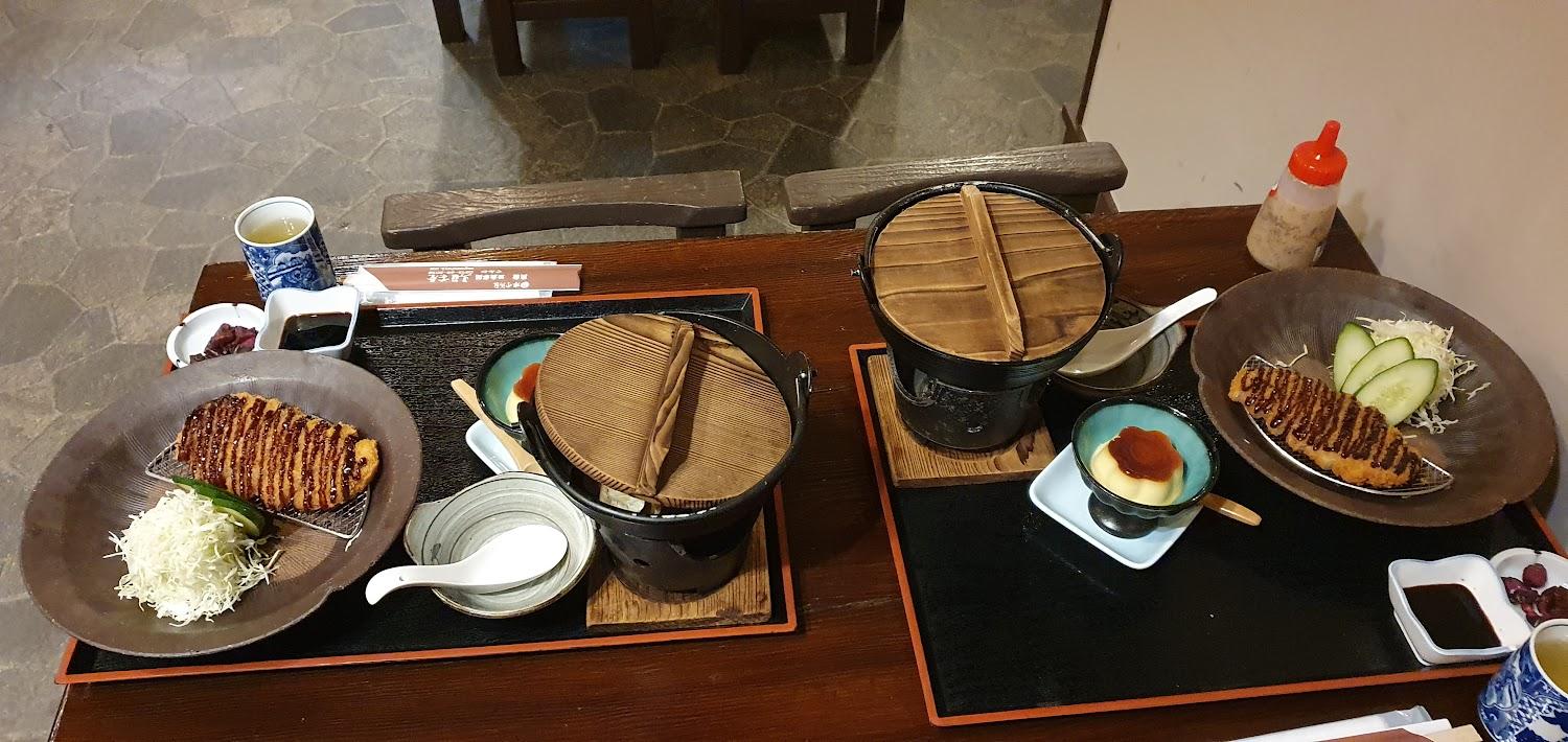 Cover Image for Magome Chaya