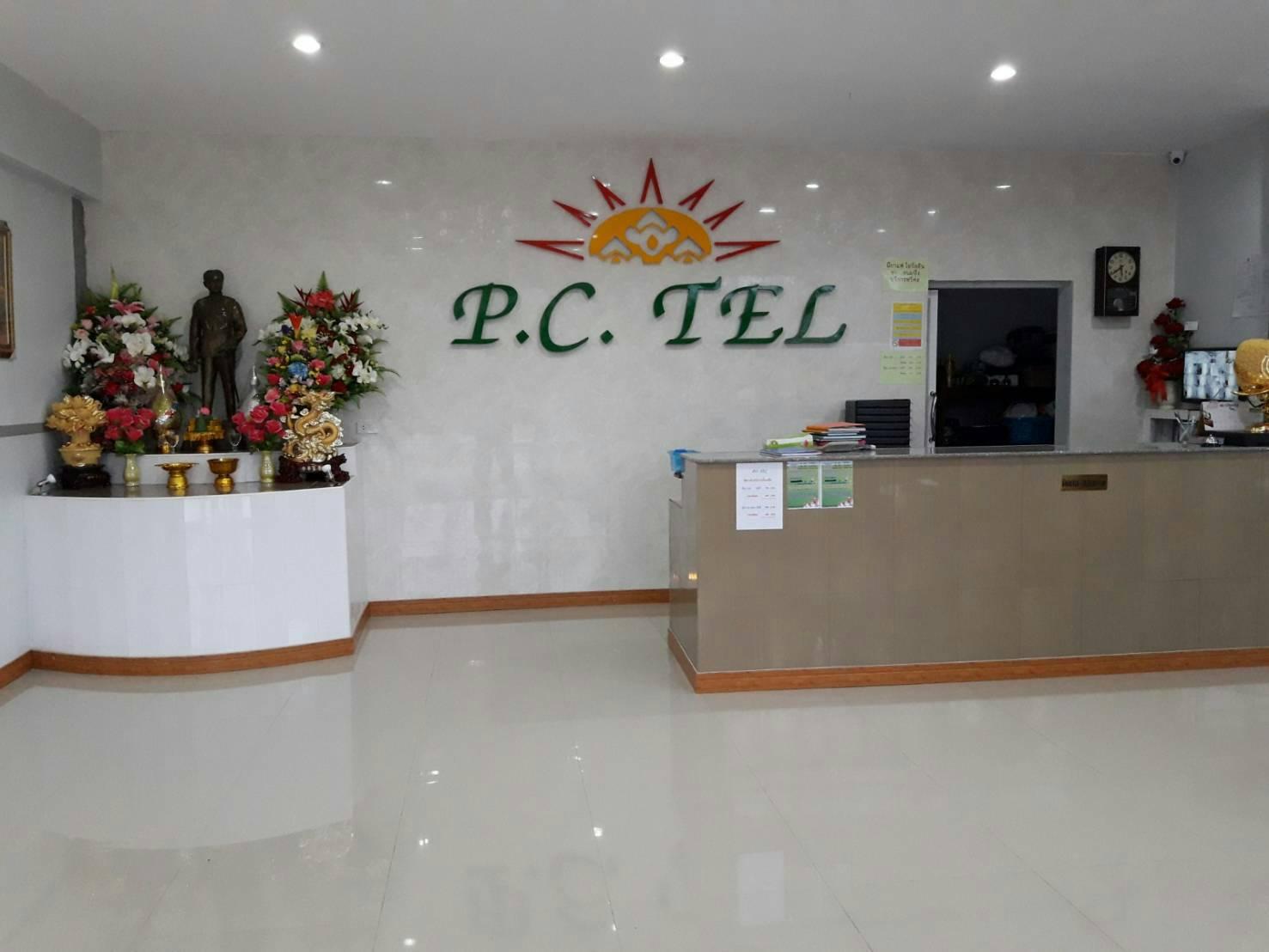 Cover Image for P.C.TEL