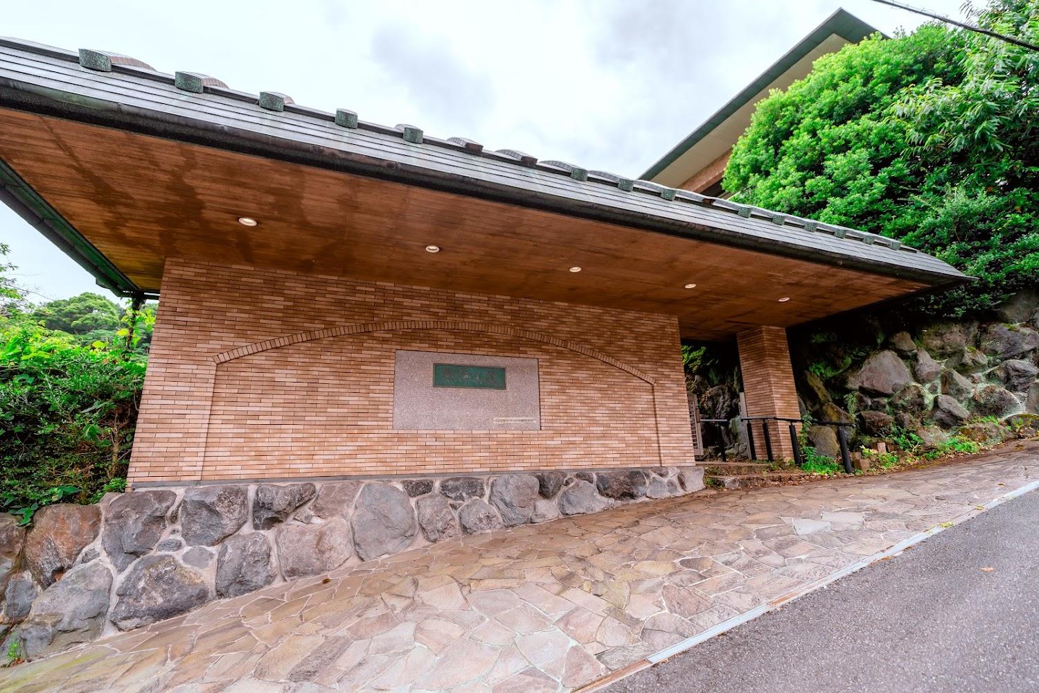 Cover Image for E JOY INN（Atami Branch）