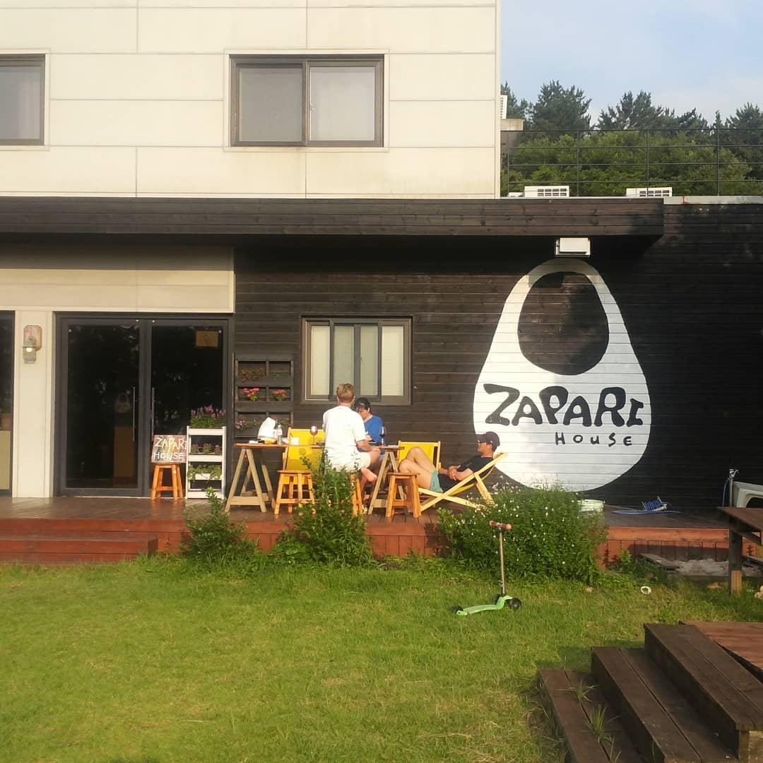 Cover Image for Jaafari House