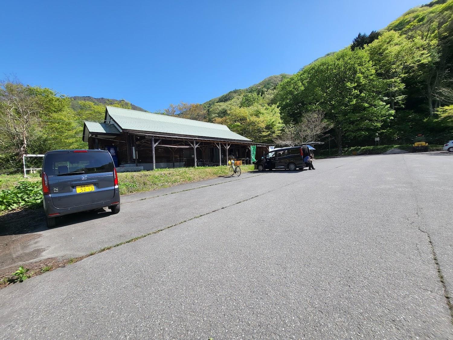 Cover Image for Tanigawadakesanroku Auto Camping Ground