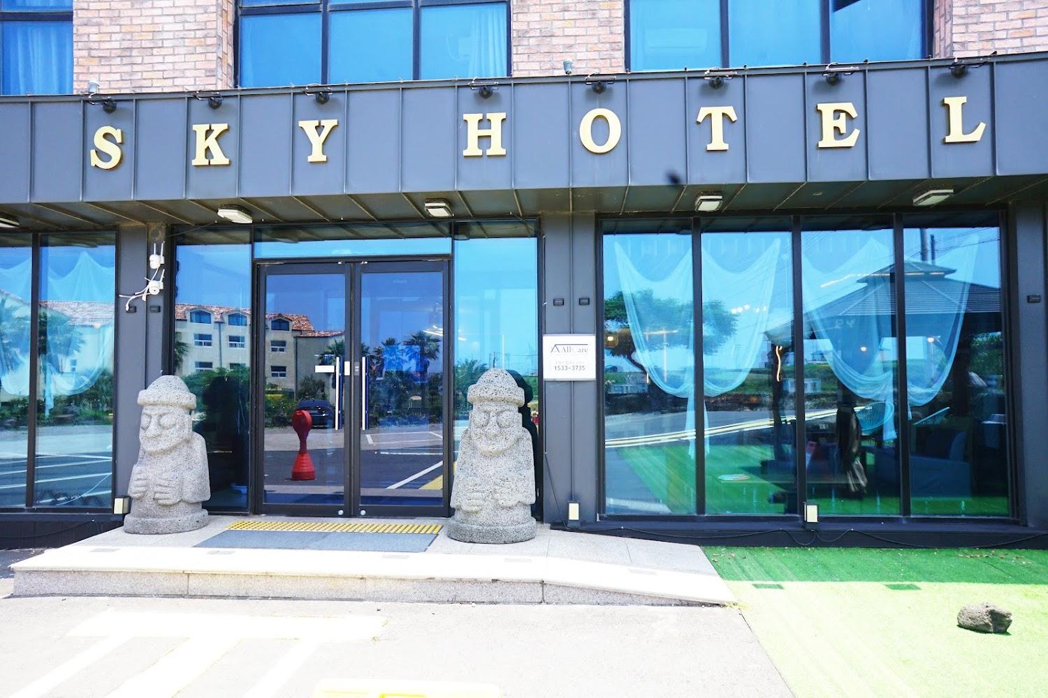 Cover Image for 제주스카이호텔 (Jeju Sky Hotel)
