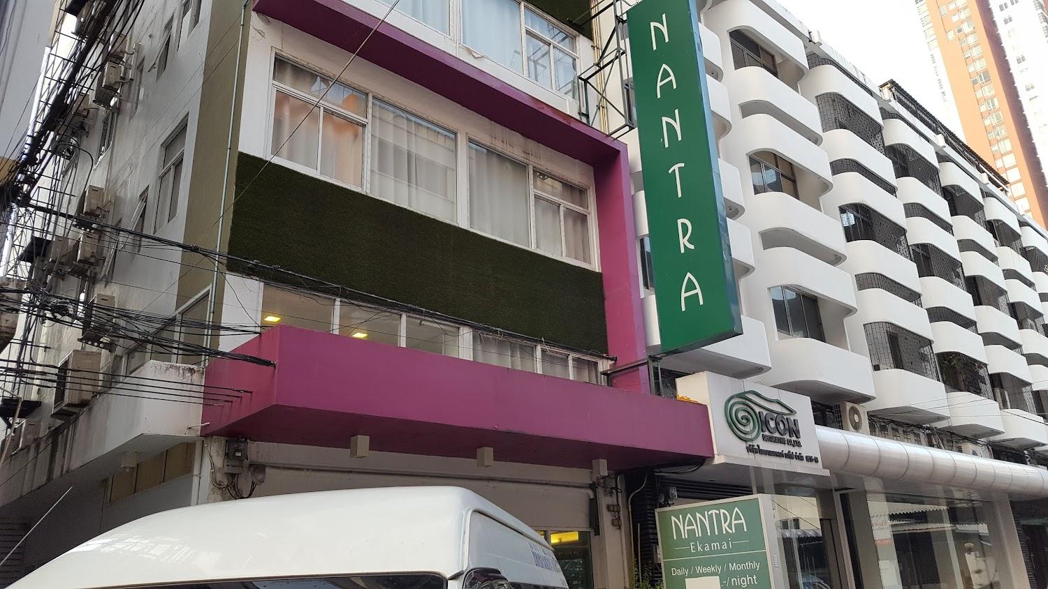 Cover Image for Nantra Ekamai Hotel