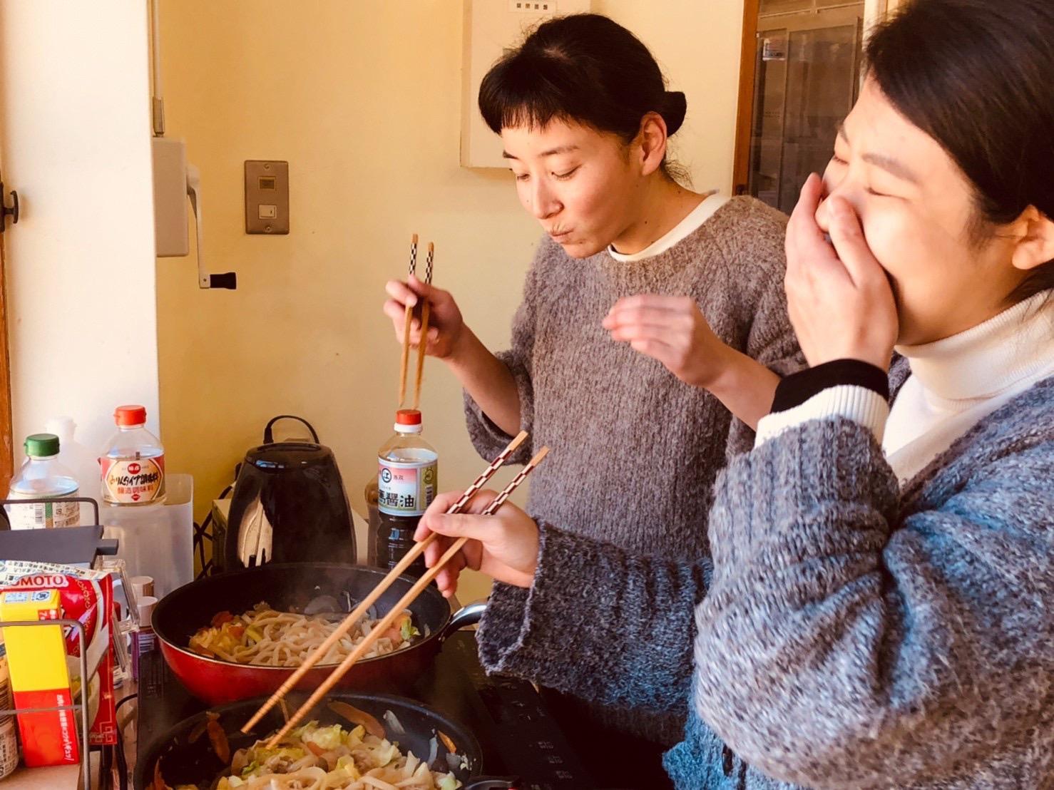 Cover Image for Guest House さごんヴィレッジ