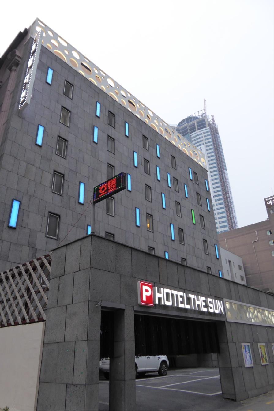 Cover Image for Hotel The Sun