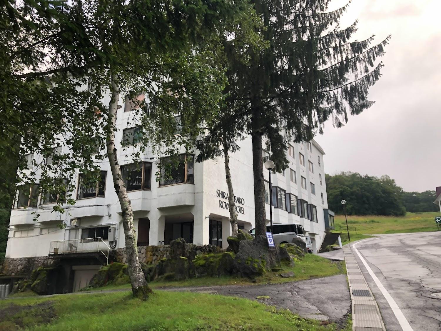 Cover Image for Shirakabako Royal Hotel