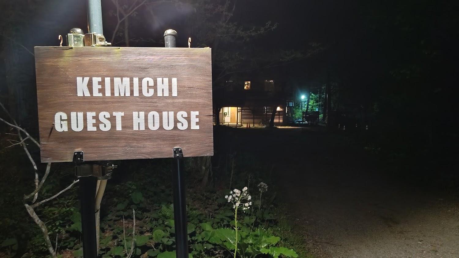 Cover Image for Keimichi Guesthouse