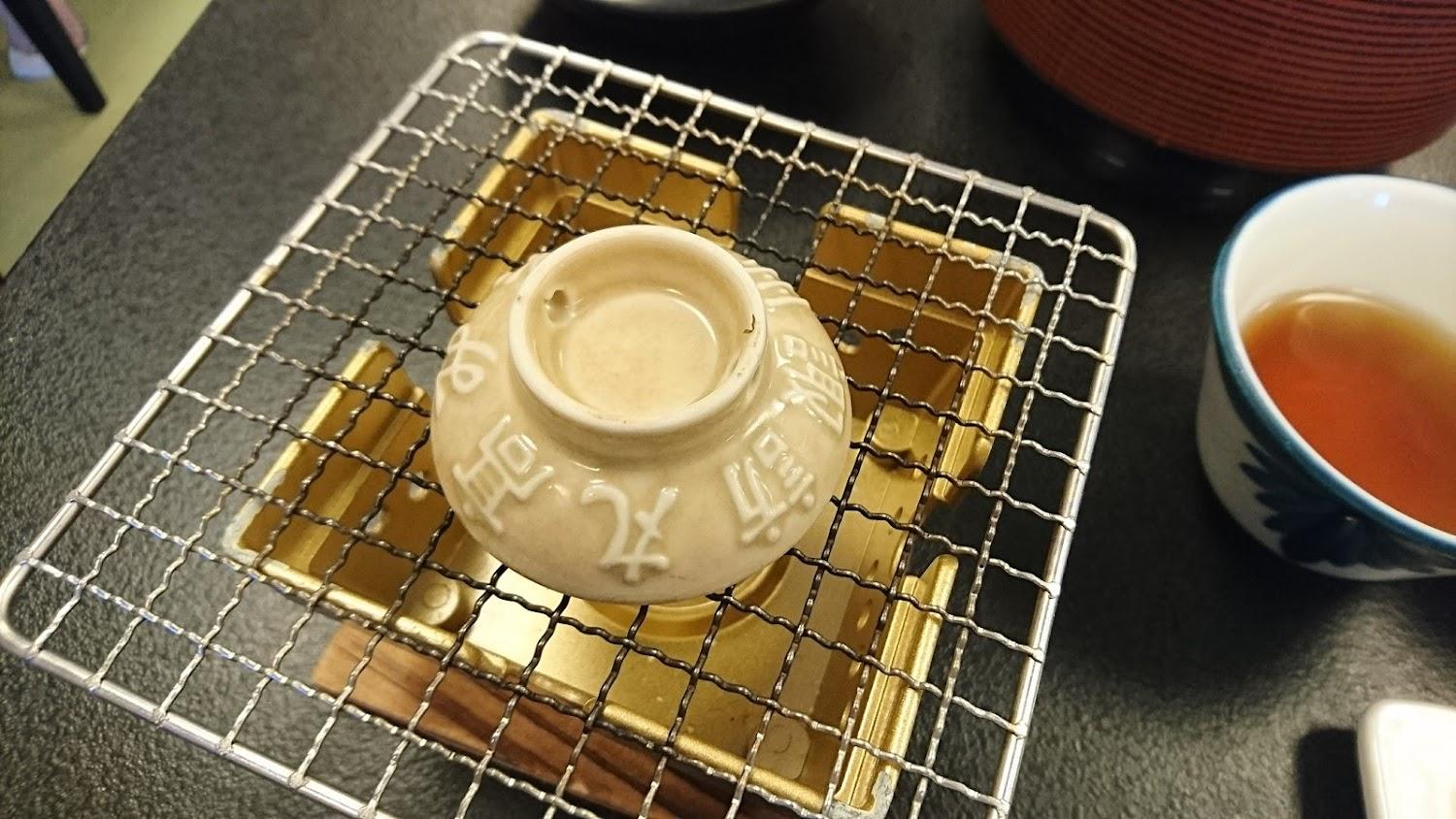 Cover Image for KKR 諏訪湖荘