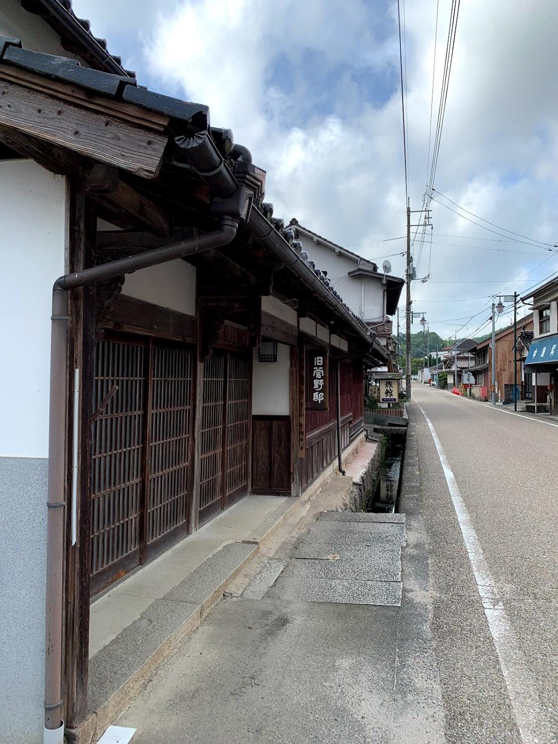 Cover Image for 滝澤旅館