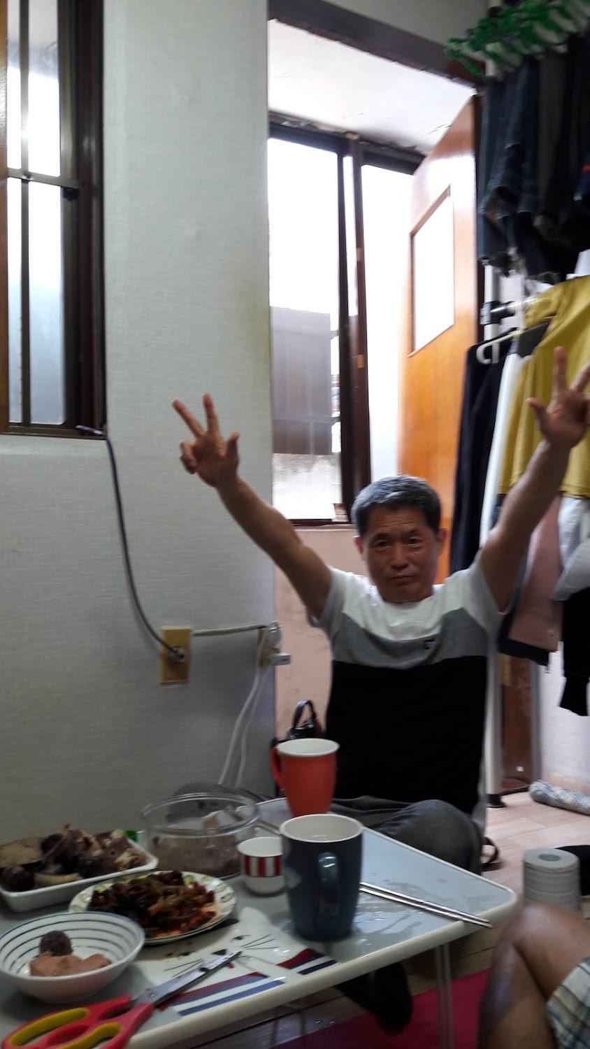 Cover Image for 면목 597