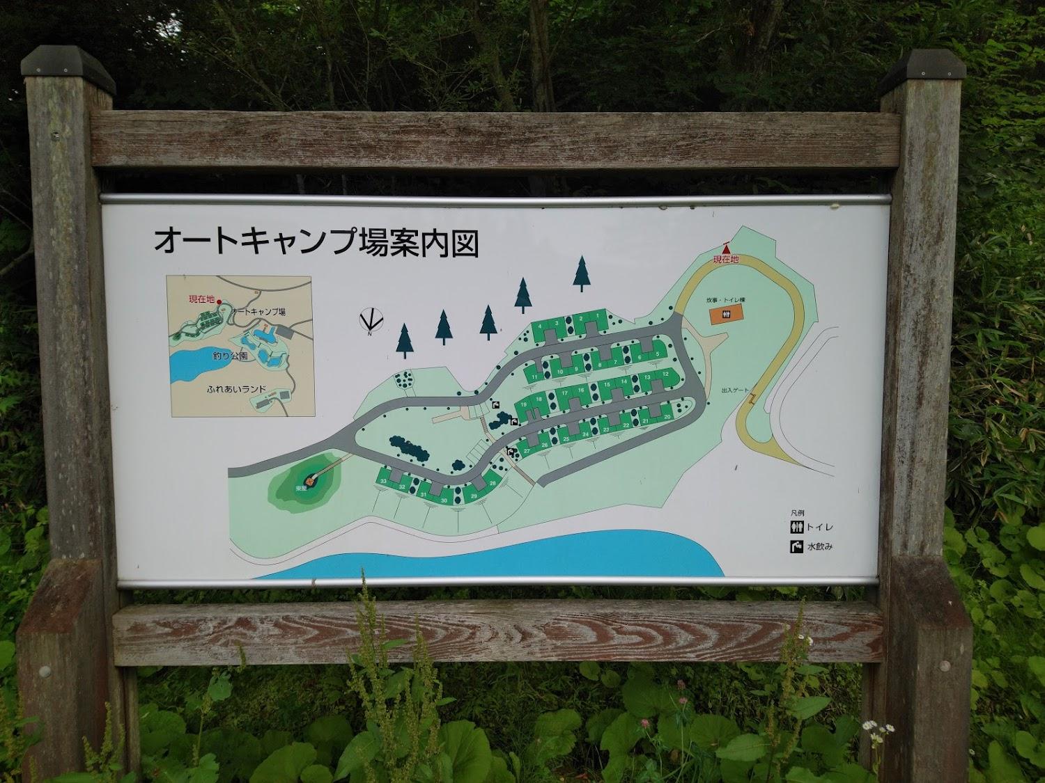 Cover Image for Lake Tase Auto Campground
