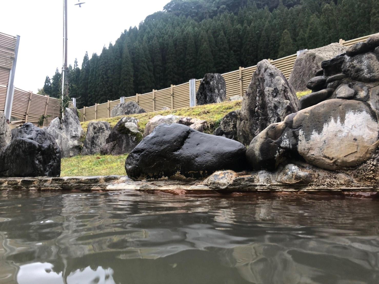 Cover Image for 安楽温泉 朱峰