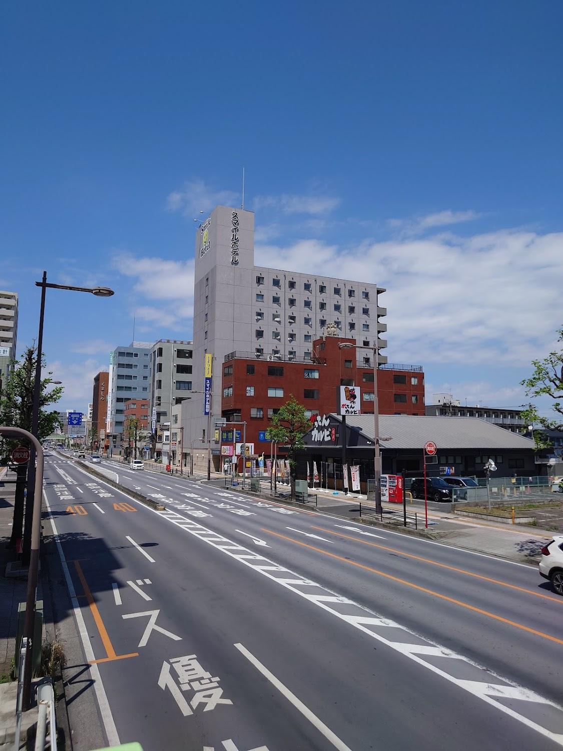 Cover Image for Smile Hotel Kumagaya