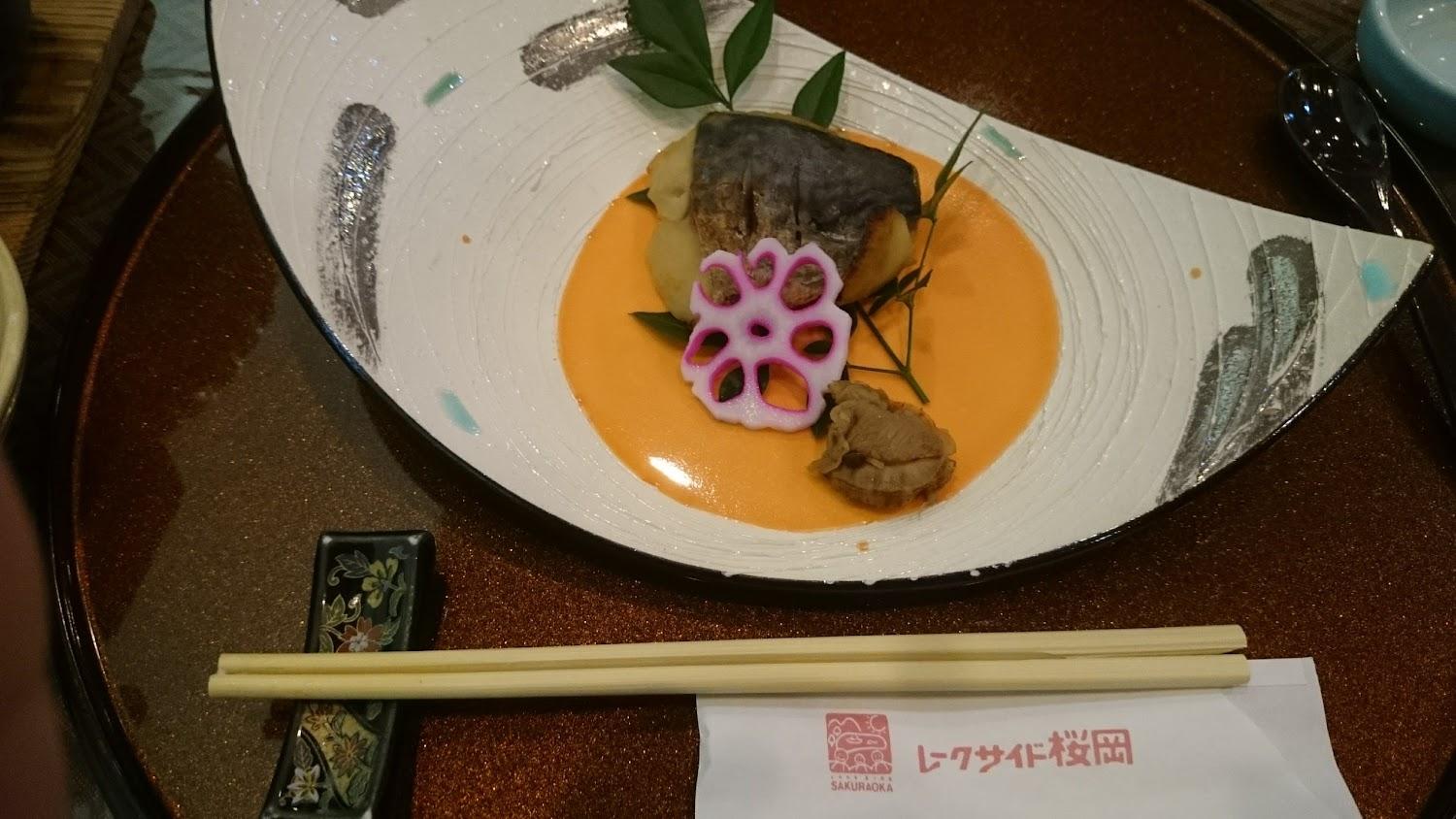 Cover Image for けんぶち絵本の里家族旅行村
