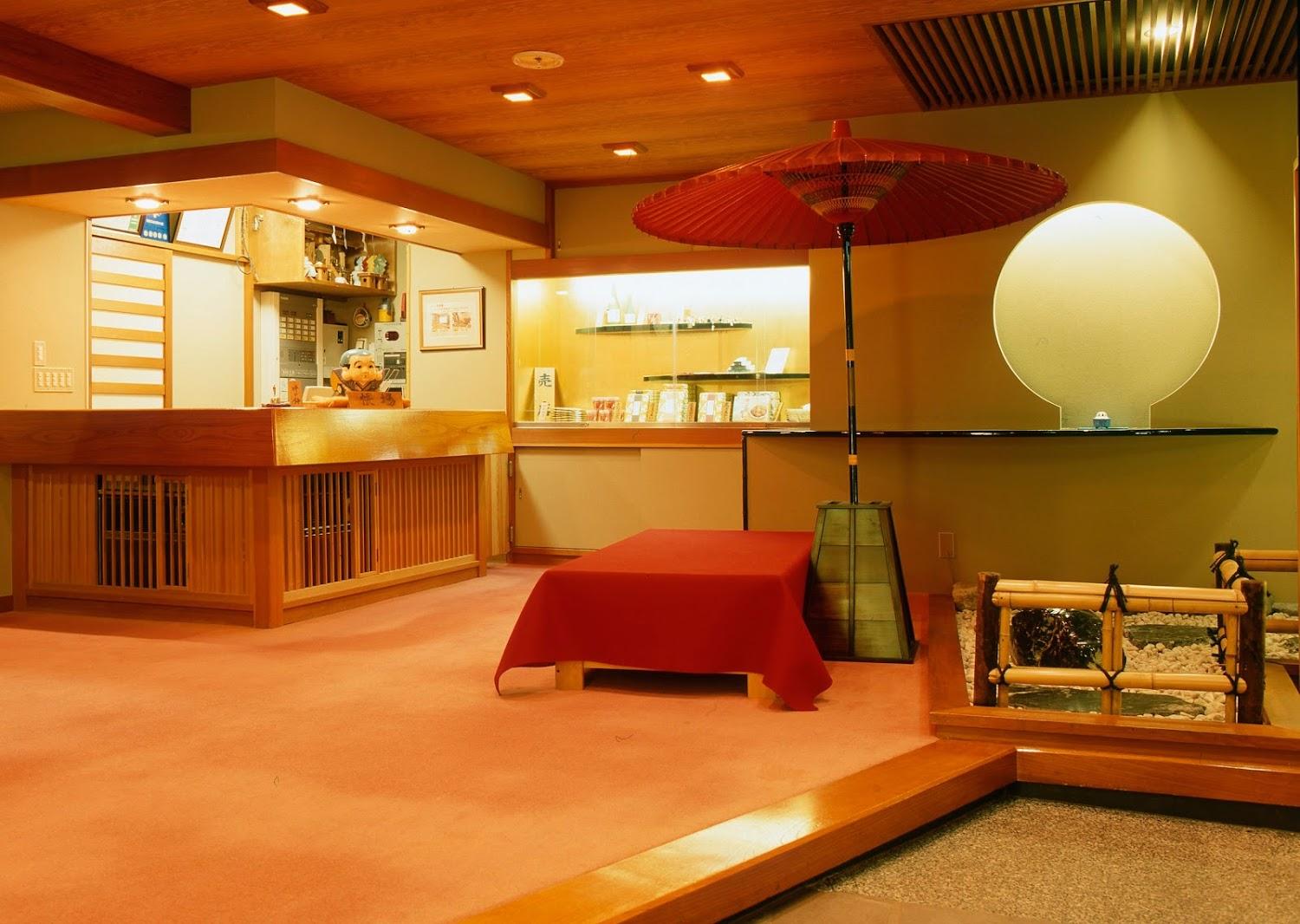 Cover Image for Toshimaya