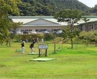 Cover Image for なんようグリーンヒル