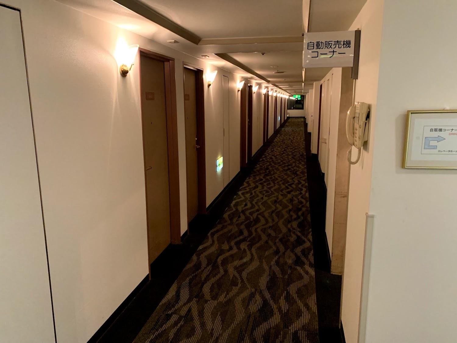 Cover Image for City Hotel Minokamo
