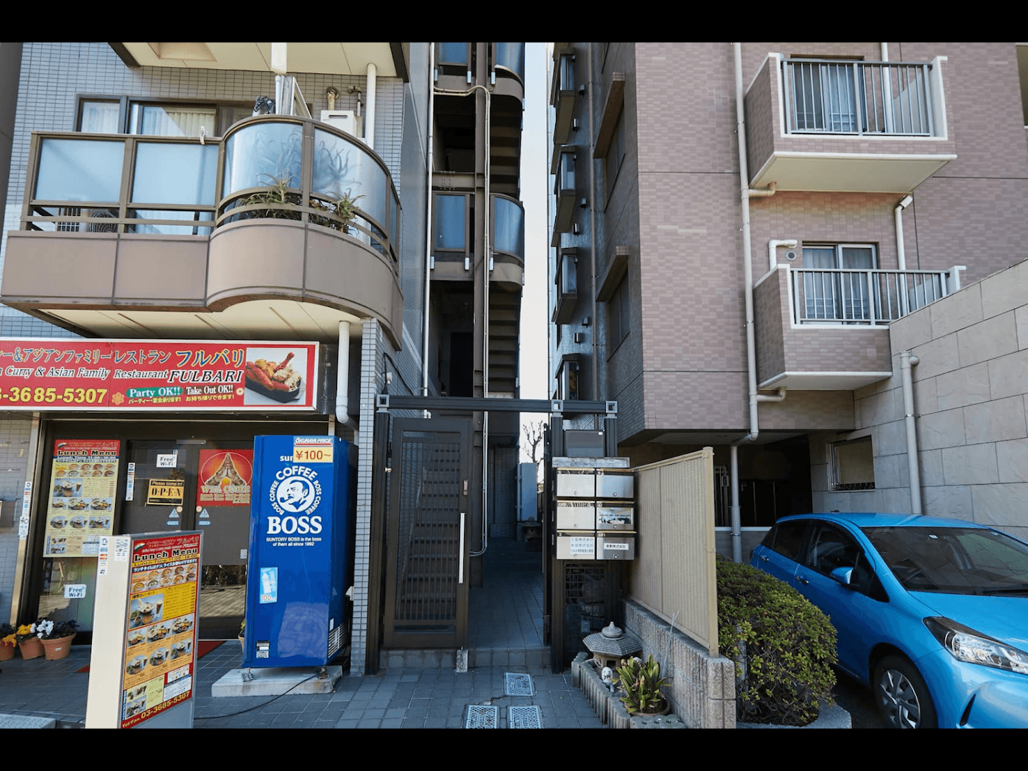 Cover Image for One Global Family Guest Room (地球村家族宿)