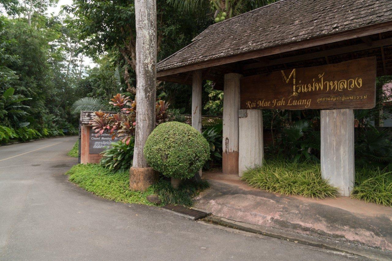 Cover Image for LungHe Homestay