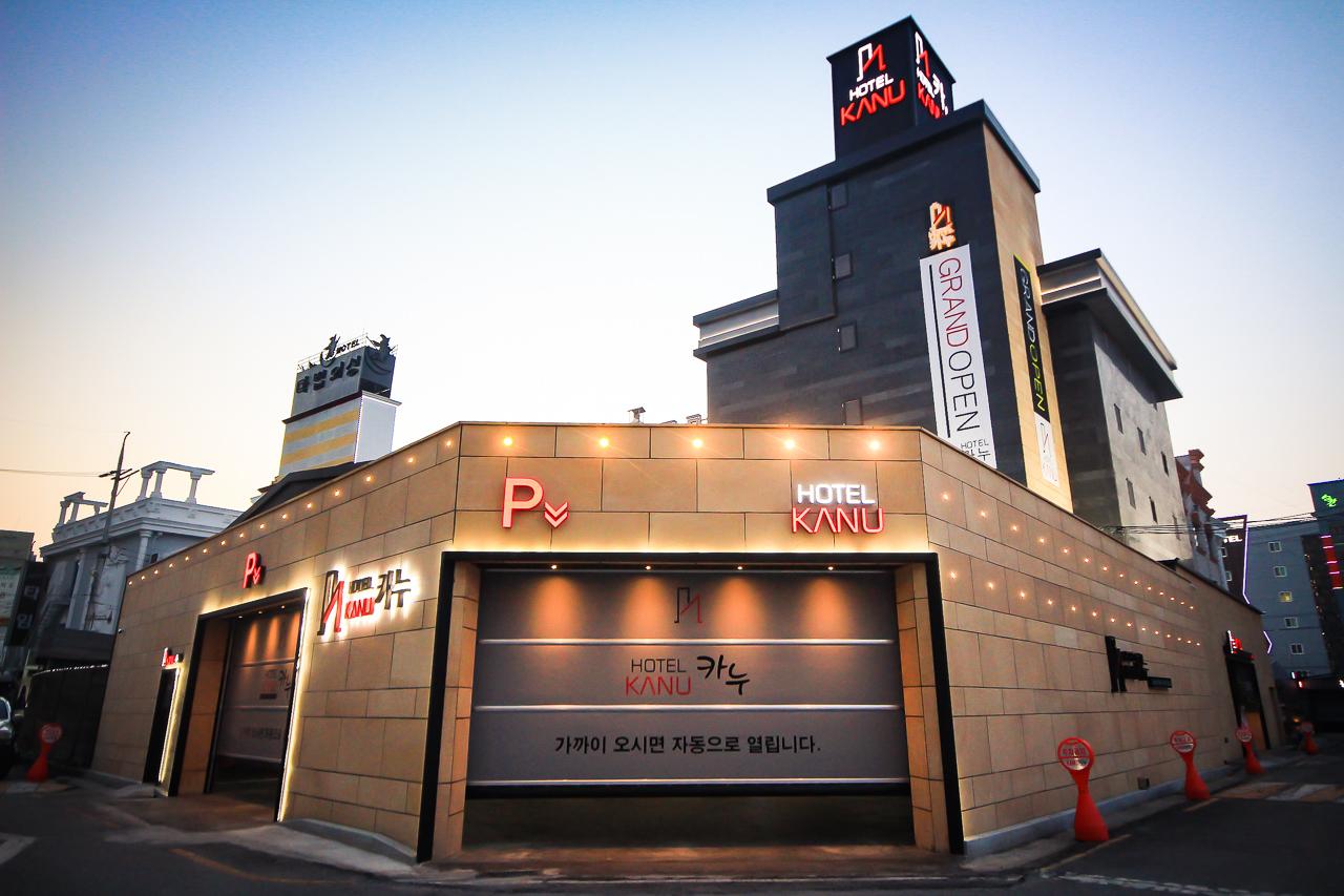 Cover Image for 카누