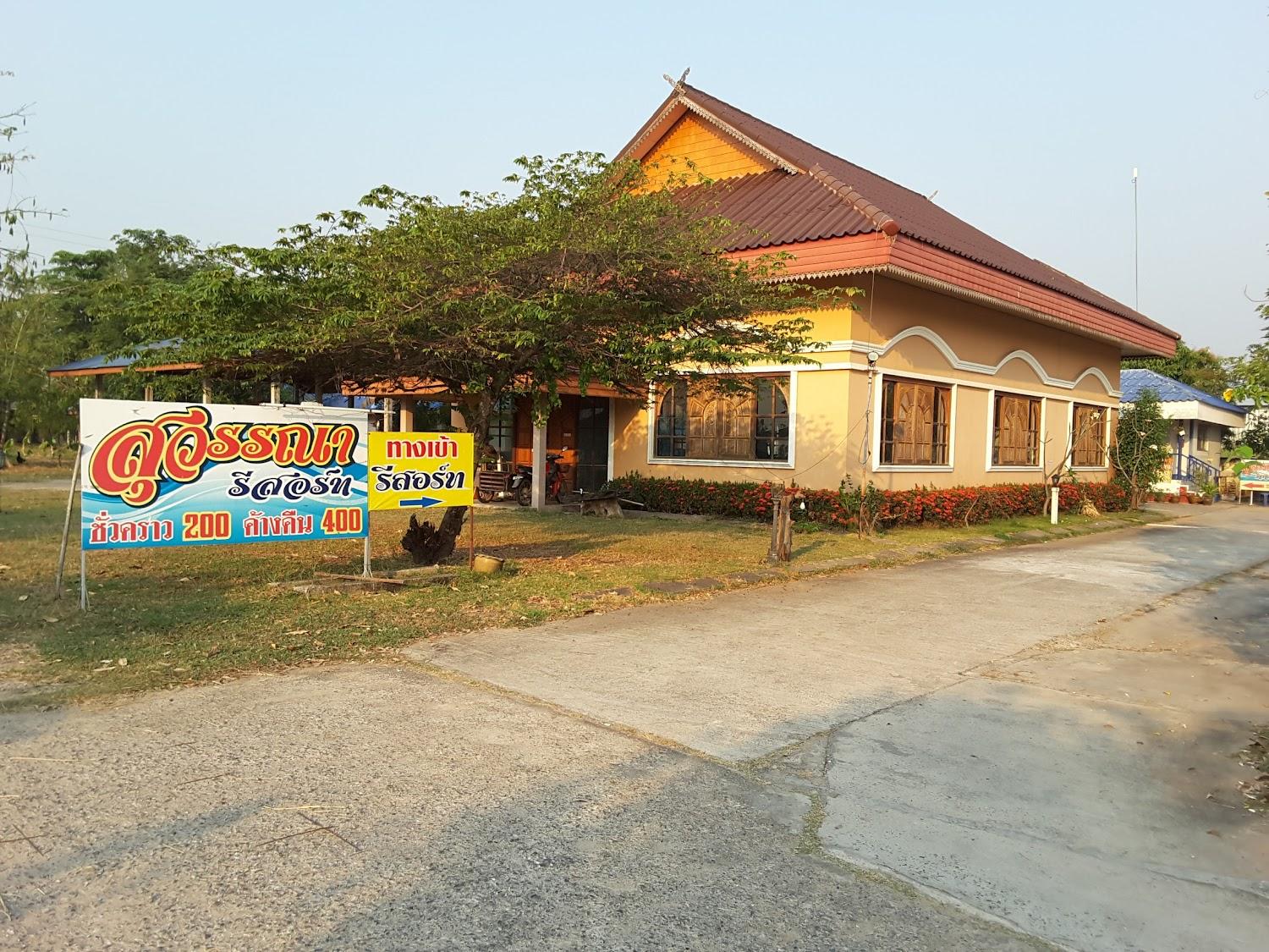 Cover Image for Ảnh At a glance