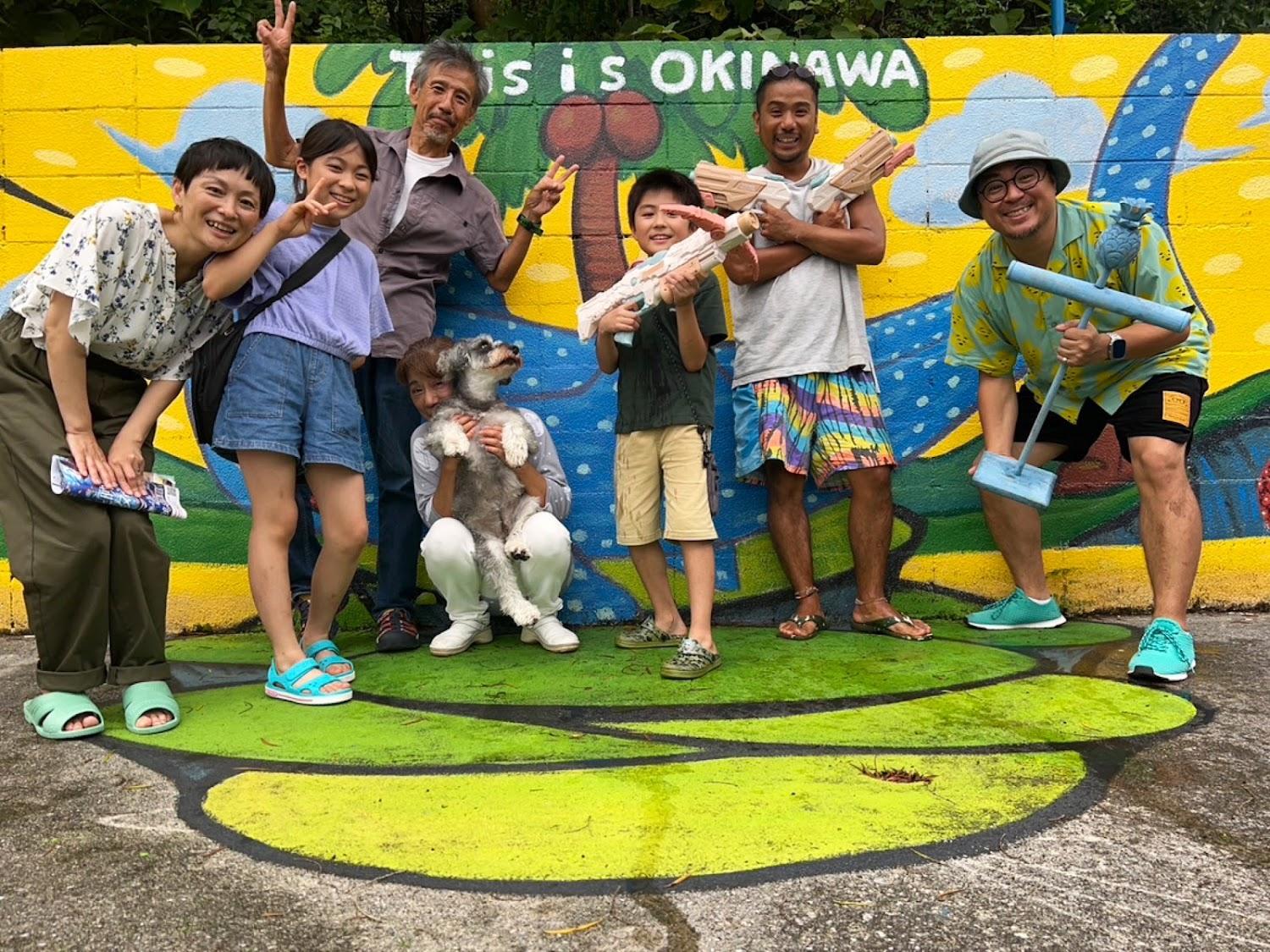 Cover Image for This is OKINAWA にふぇ〜村