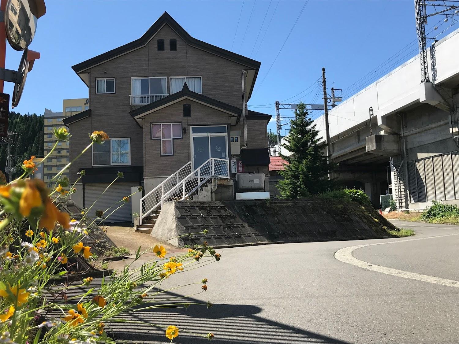 Cover Image for Yuzawa C&S