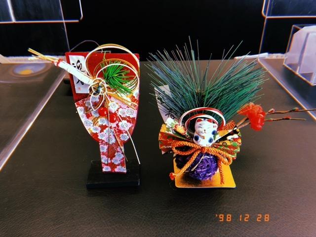 Cover Image for Via Inn Shinsaibashi