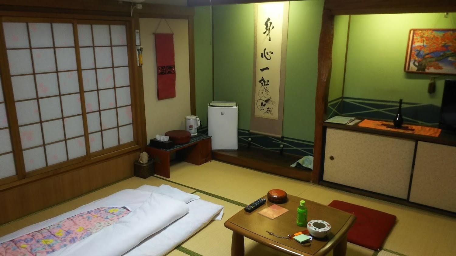 Cover Image for Ise no Yado Koyoken