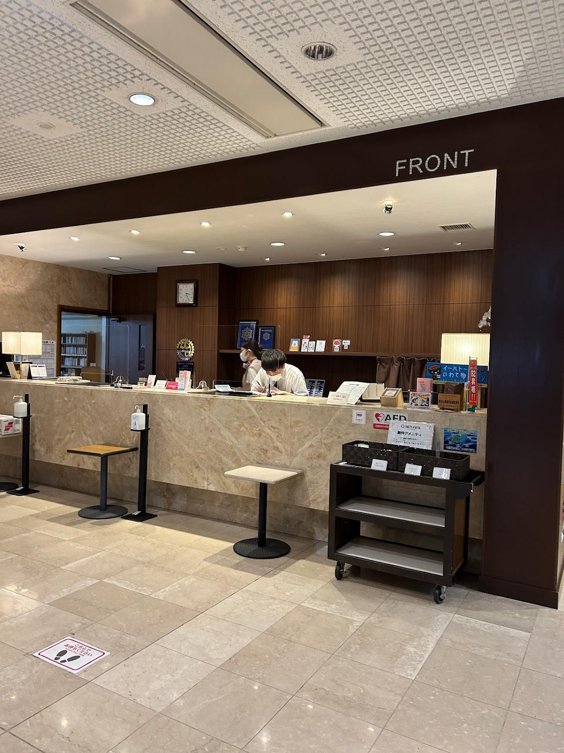 Cover Image for Kuji Grand Hotel