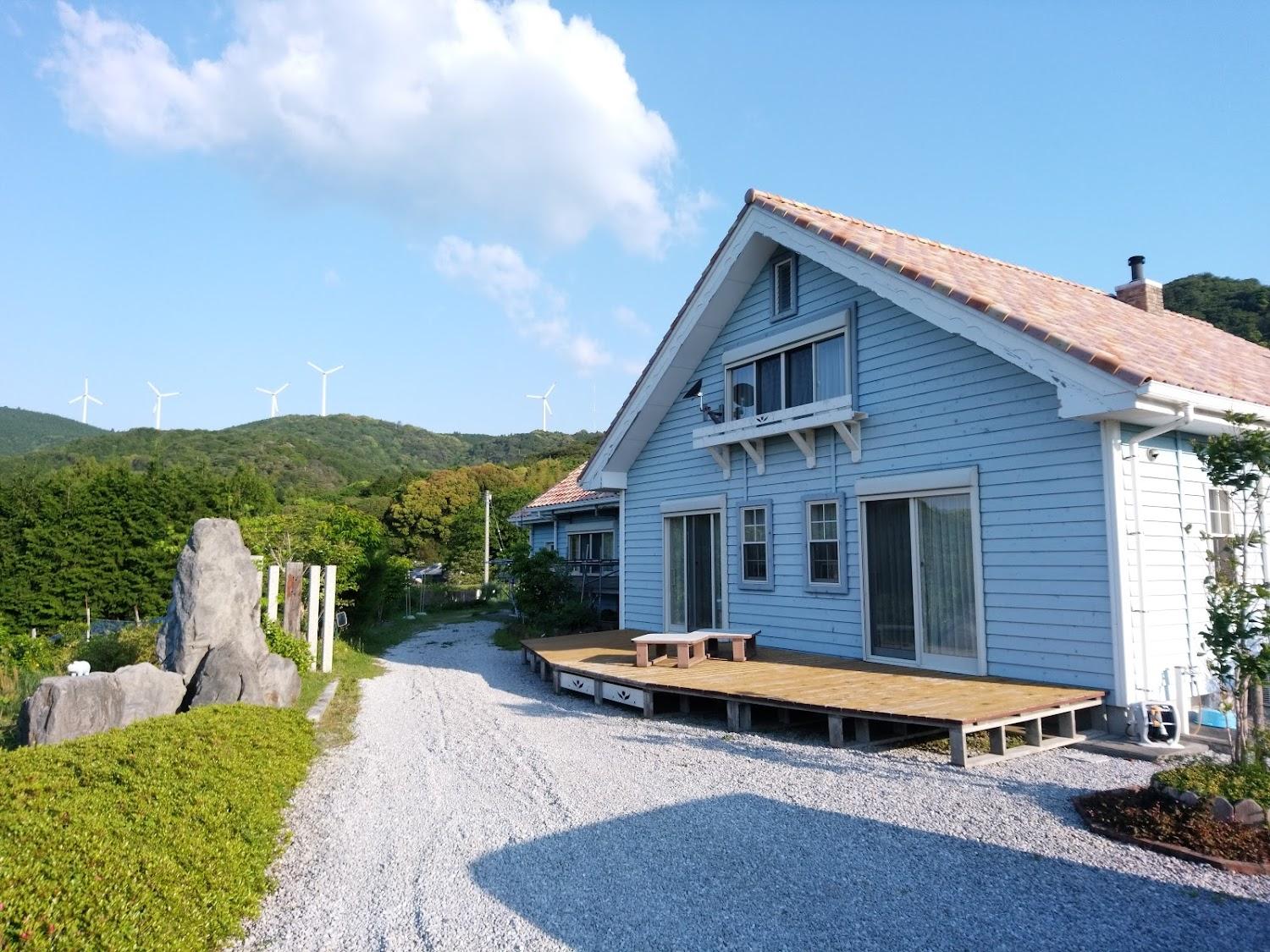Cover Image for Minamikaze Lodge