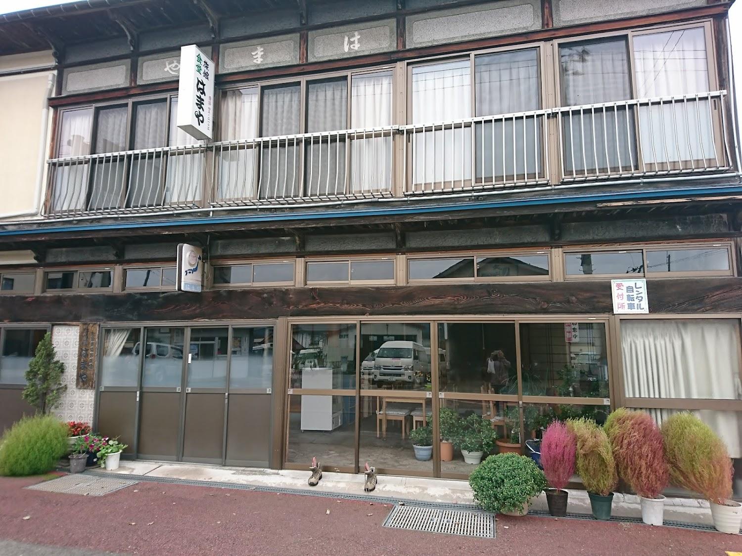 Cover Image for はまや旅館