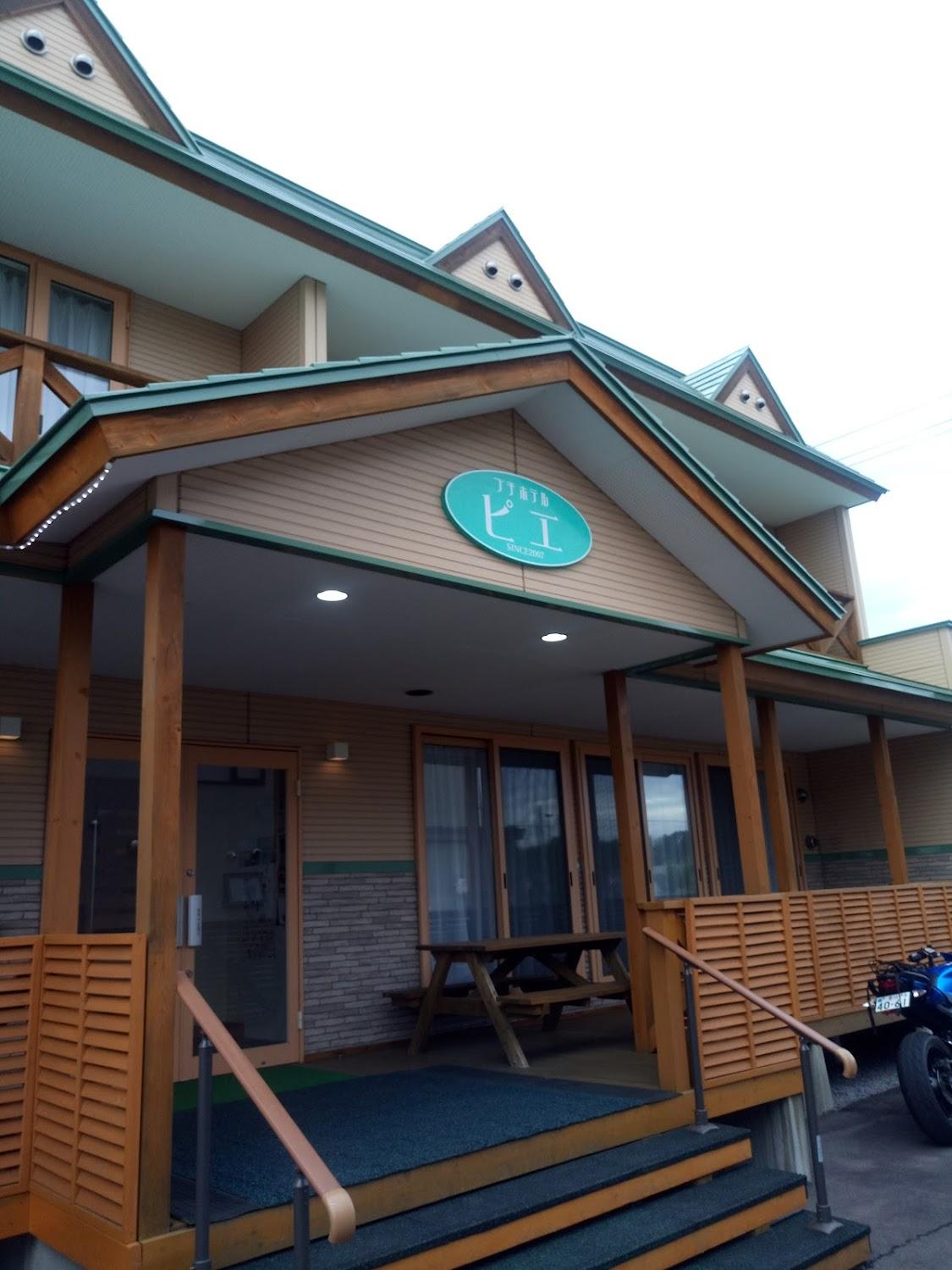 Cover Image for Petit Hotel Pi-e