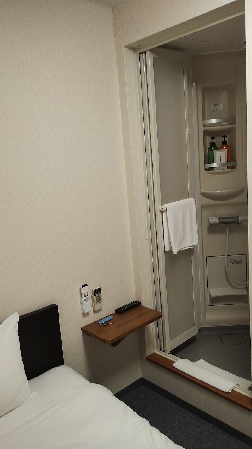 Cover Image for Business Inn Komeya 2